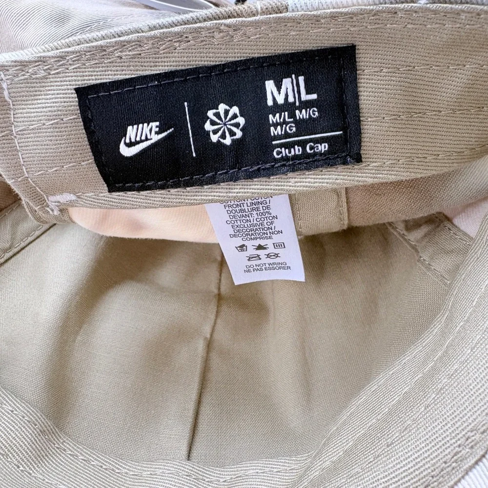Nike Club Cap‎ Khaki Tie Dye Cloud Wash Futura Logo Adjustable Dad Hat